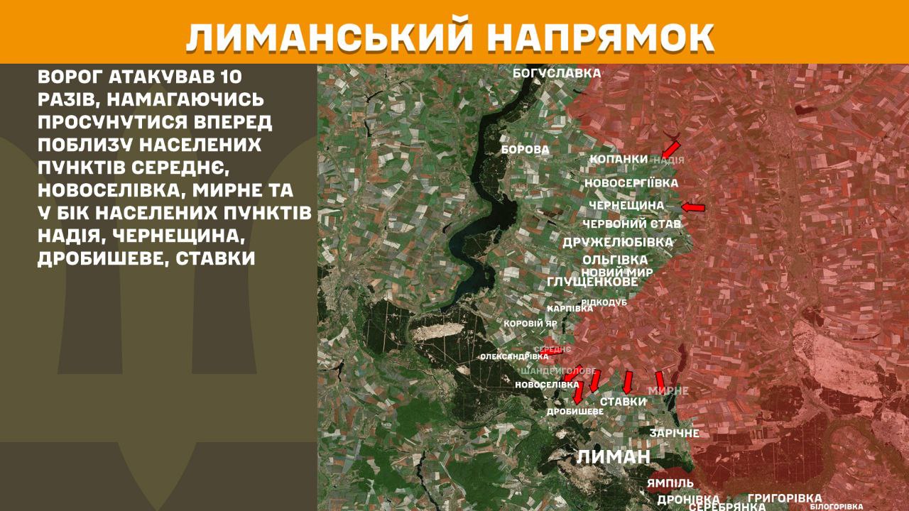 ЗСУ уразили сім важливих об'єктів ворога, кількість атак зросла: яка ситуація на фронті
