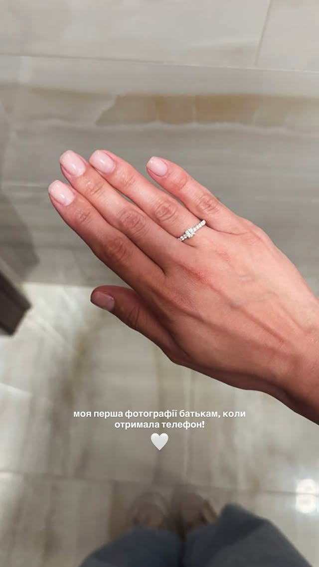 Надін з "Холостяка" прокоментувала свою перемогу: "Моя перша фотографія батькам"