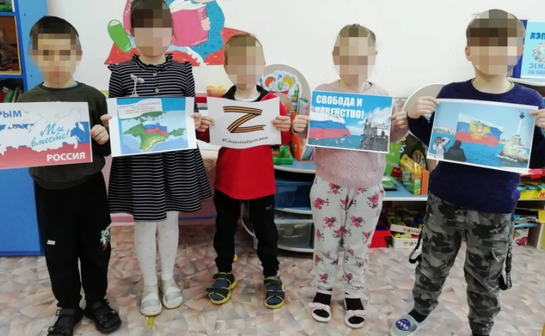 Методы НКВД и павлики морозовы: в России "промывают" мозги детям в садиках