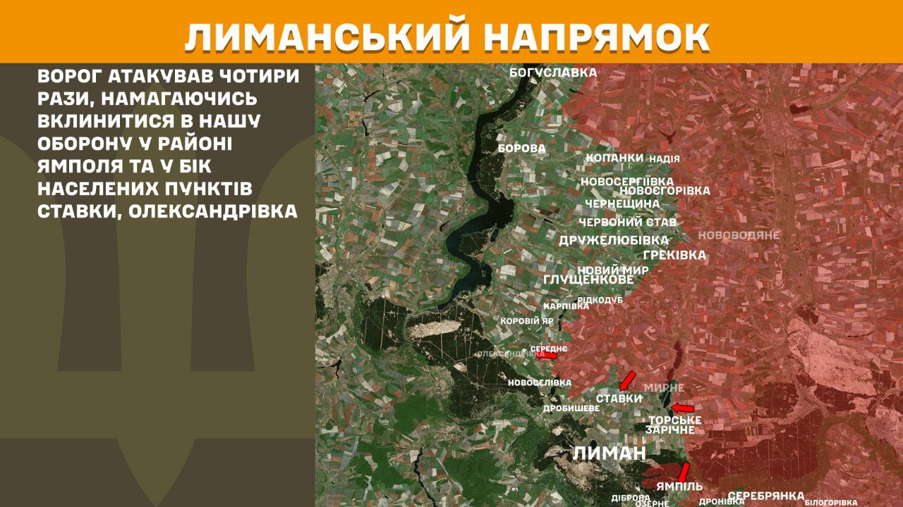 Росія знову посилила штурми Покровська, пів сотні атак - за добу: ЗСУ показали карти