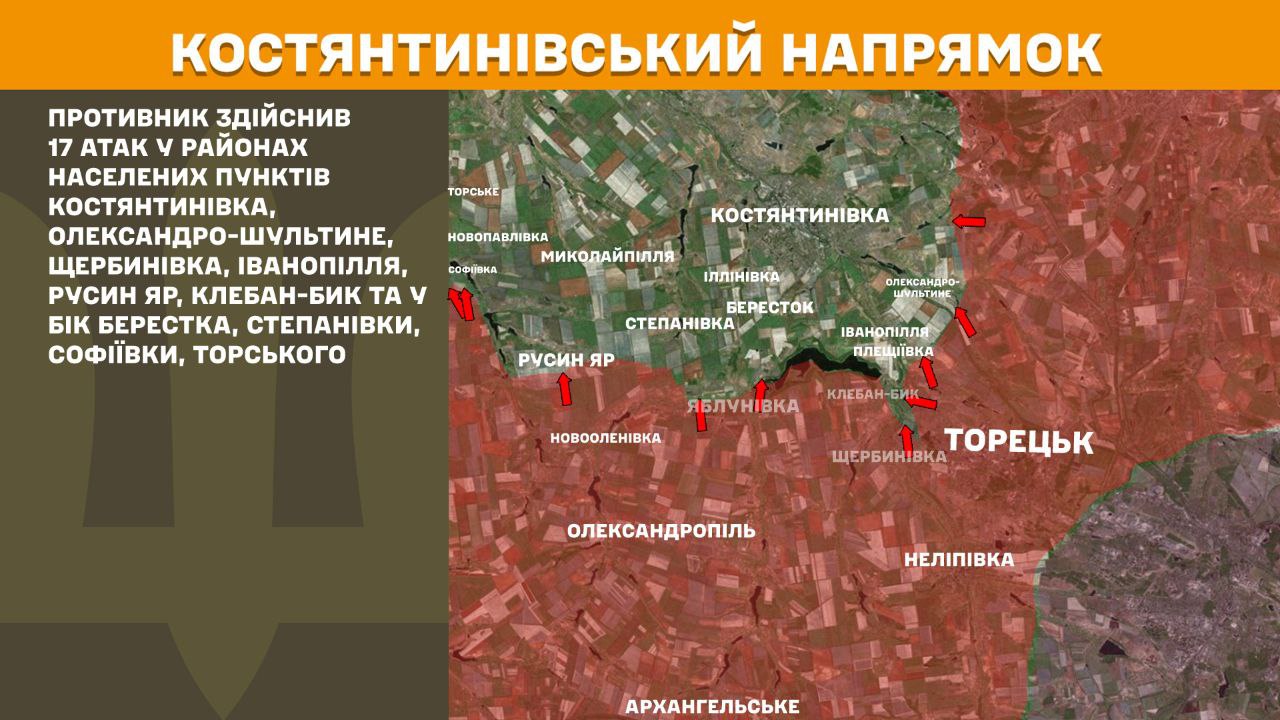 Росія знову посилила штурми Покровська, пів сотні атак - за добу: ЗСУ показали карти