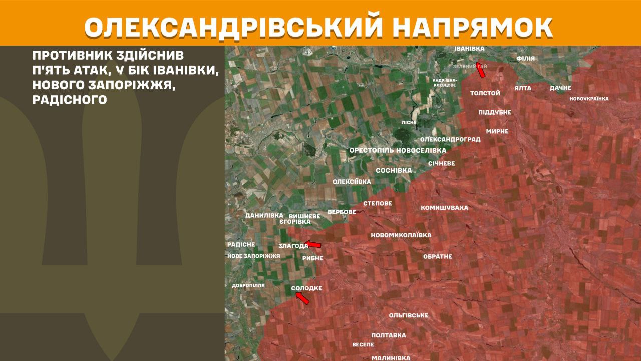 Росія знову посилила штурми Покровська, пів сотні атак - за добу: ЗСУ показали карти