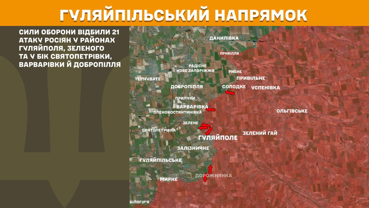 Росія знову посилила штурми Покровська, пів сотні атак - за добу: ЗСУ показали карти