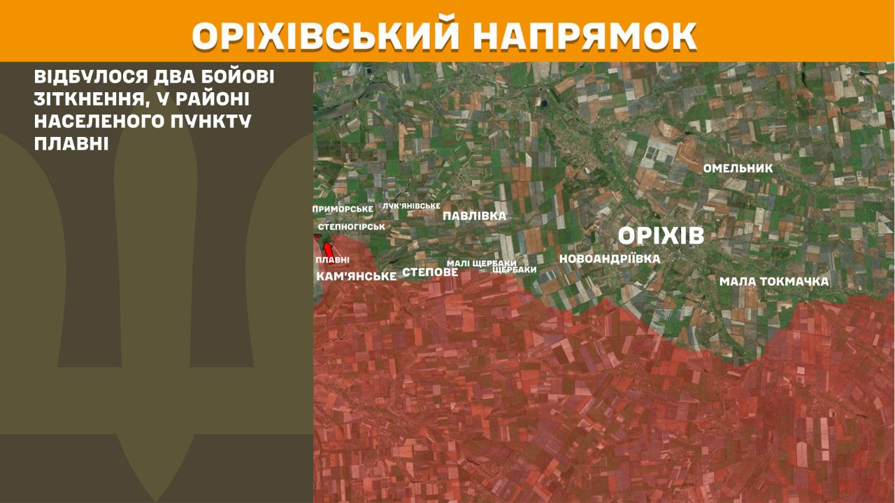 Росія знову посилила штурми Покровська, пів сотні атак - за добу: ЗСУ показали карти