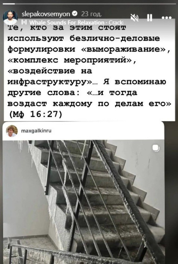 Лазарева, Галкин и другие звезды РФ массово поддержали Украину: что за этим стоит