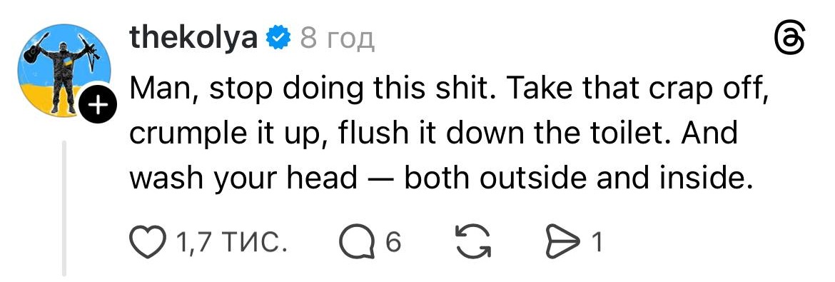 "Зніми це барахло". Джеймс Блант обурив появою в шапці з символікою РФ (фото)