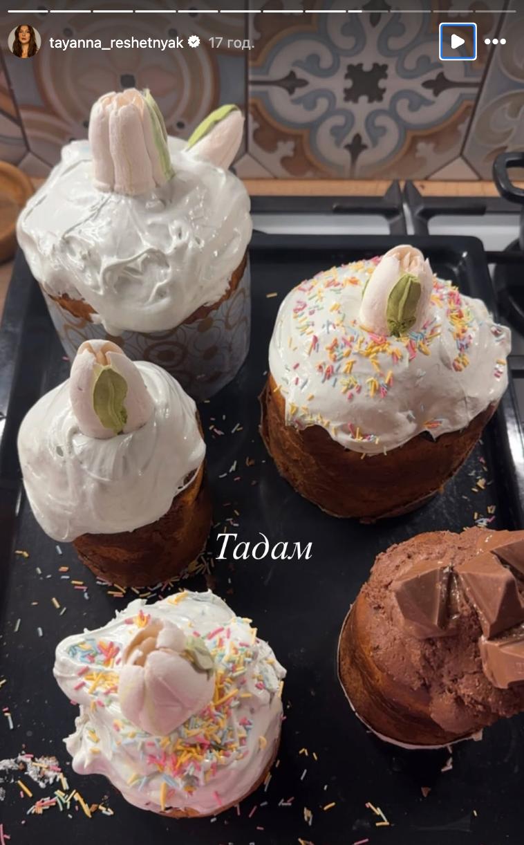 Пасхальные шедевры: как выглядят паски Осадчей, Усик, Кацуриной и других звезд (фото)