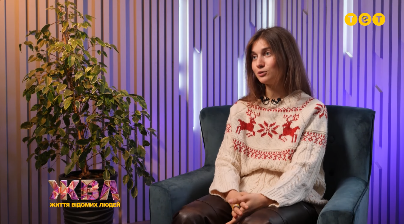 "Постійно на важкій роботі": Jerry Heil розповіла, який подарунок зробила батькові