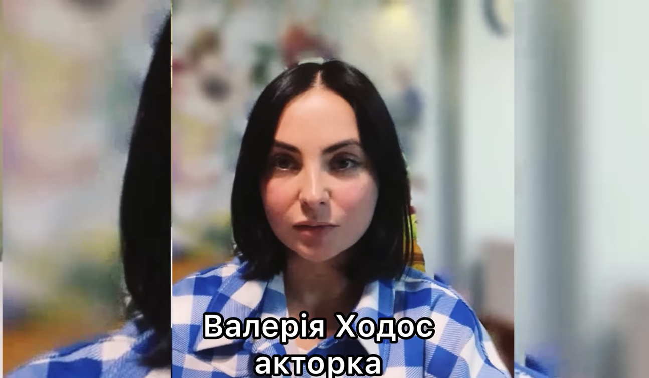 "Це їхній вибір": акторка Ходос розповіла, чому її колеги Паперна та Безрук залишилися в РФ