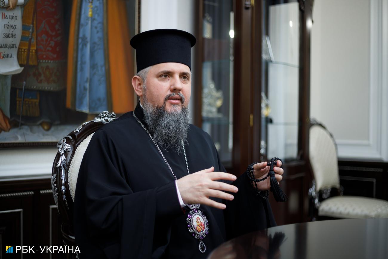 Без Москвы. Есть ли шанс на объединение православных в Украине