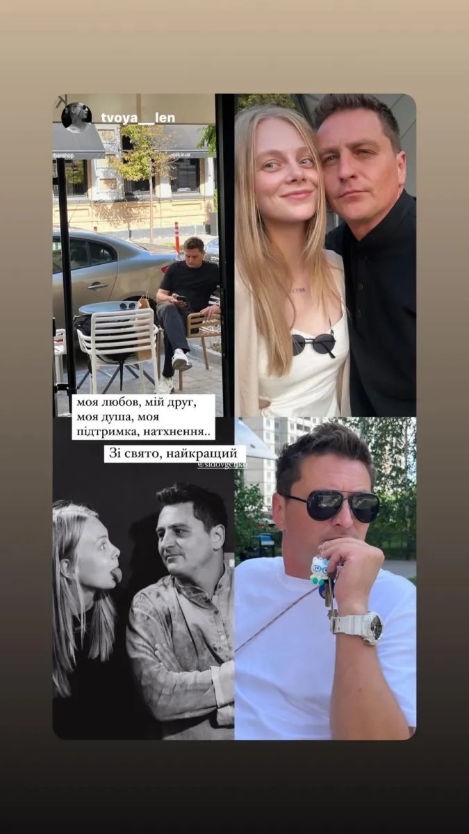 48-летний Вячеслав Довженко сделал предложение молодой возлюбленной: будет ли свадьба