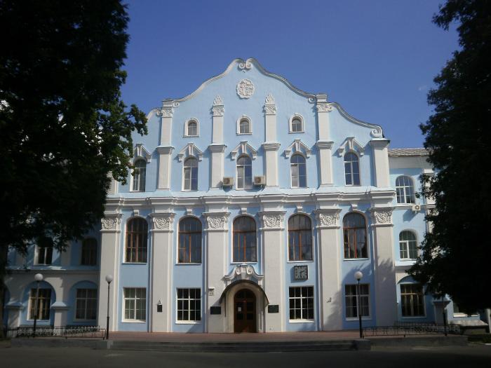 11 вузов Украины вошли в рейтинг лучших в мире: как они выглядят