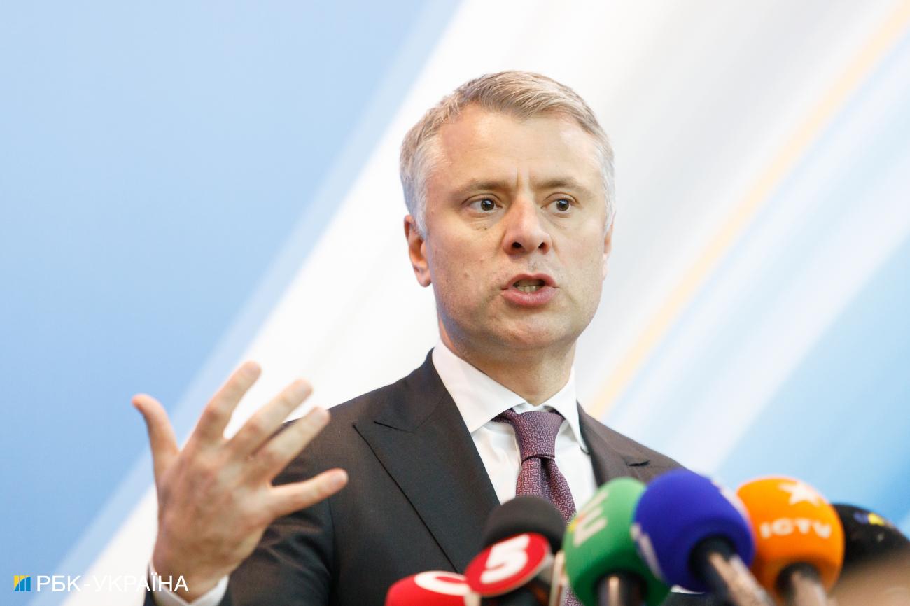 На пороге газового кризиса. Как Россия шантажирует ЕС и чего ждать Украине