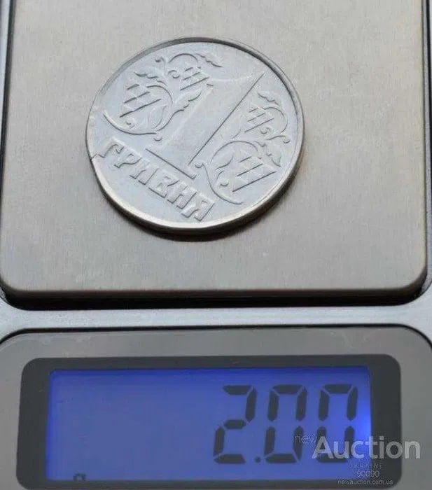 Така українська монета коштує десятки тисяч: дізнайтесь, чи є вона у вашому гаманці