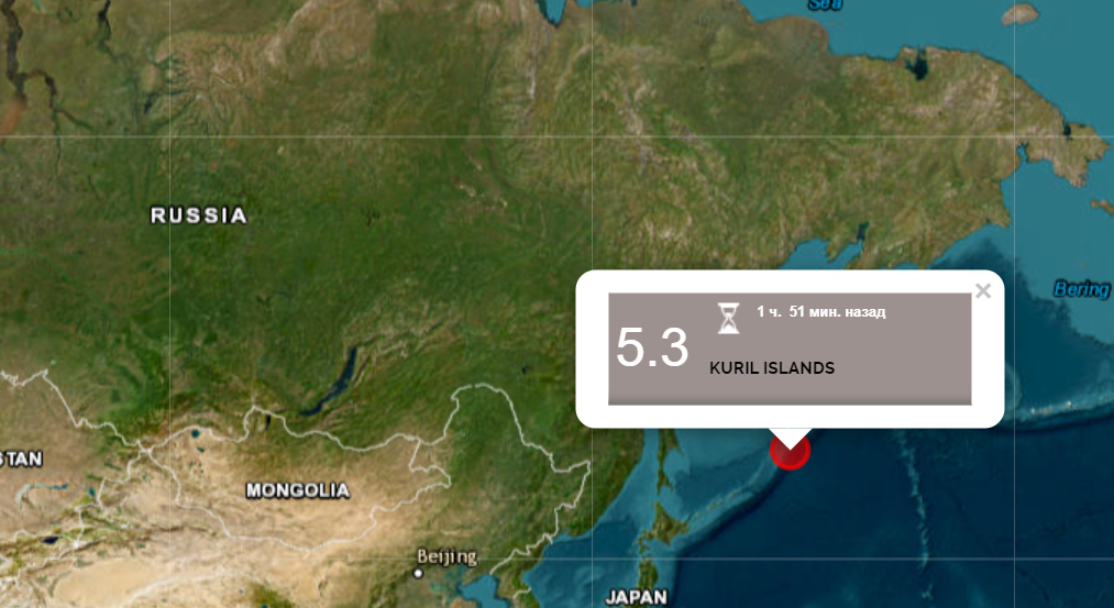 У Росії зафіксовано землетрус магнітудою 5,3
