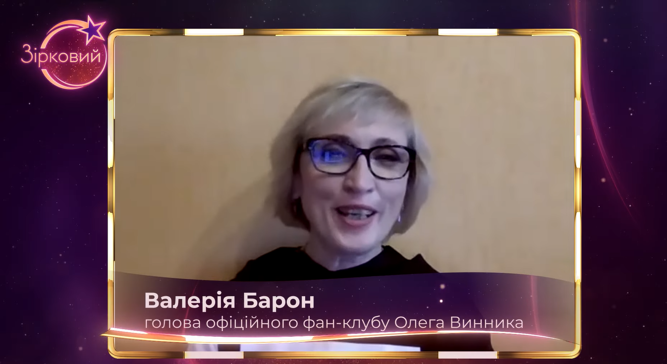 "Готує нові пісні": у команді Олега Винника розповіли, коли він повернеться на сцену