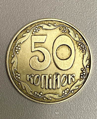 Украинцы за огромные деньги могут продать необычные гривны: как выглядят