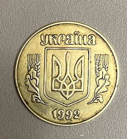 Украинцы за огромные деньги могут продать необычные гривны: как выглядят