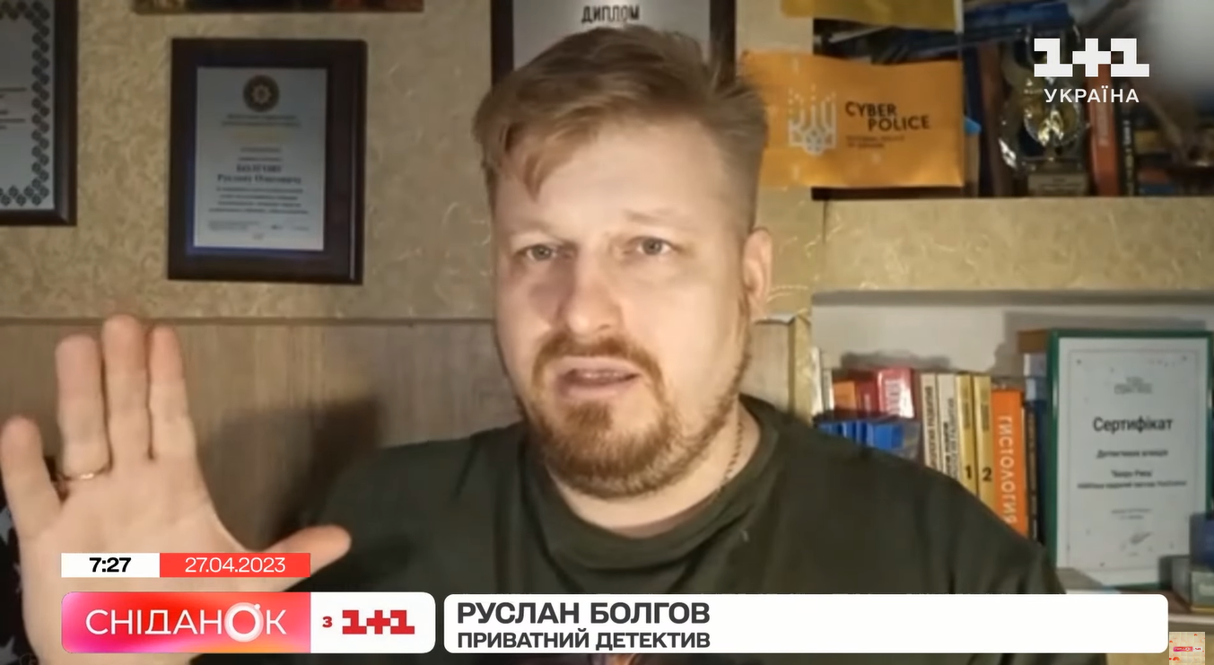 Ни товара, ни денег: украинцам рассказали, как эффективно защититься от мошенников