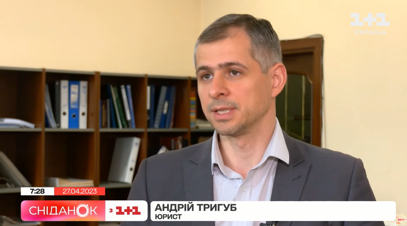 Ни товара, ни денег: украинцам рассказали, как эффективно защититься от мошенников