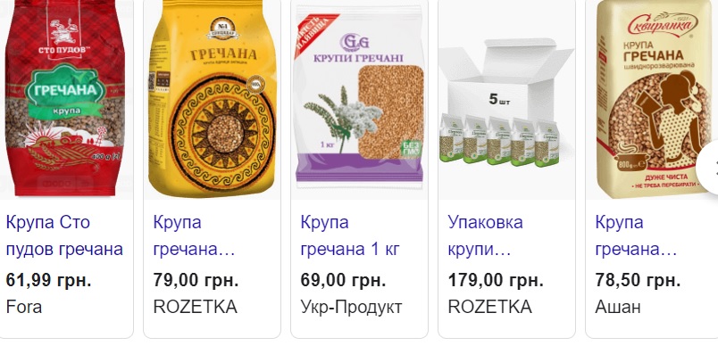 В Україні дешевшає гречка: що буде з цінами далі