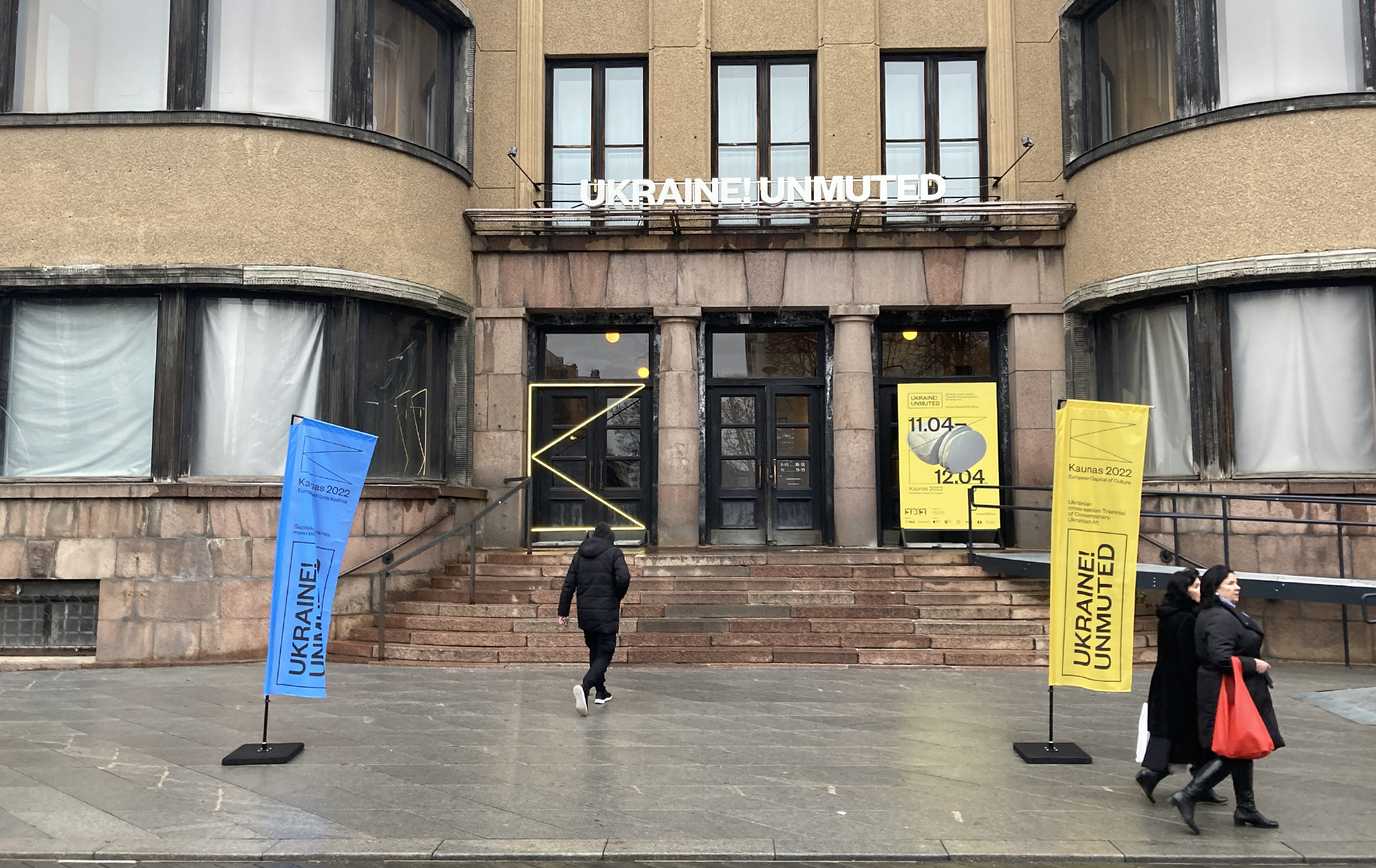 Финансы и язык. С какими проблемами украинцы сталкиваются в странах Балтии