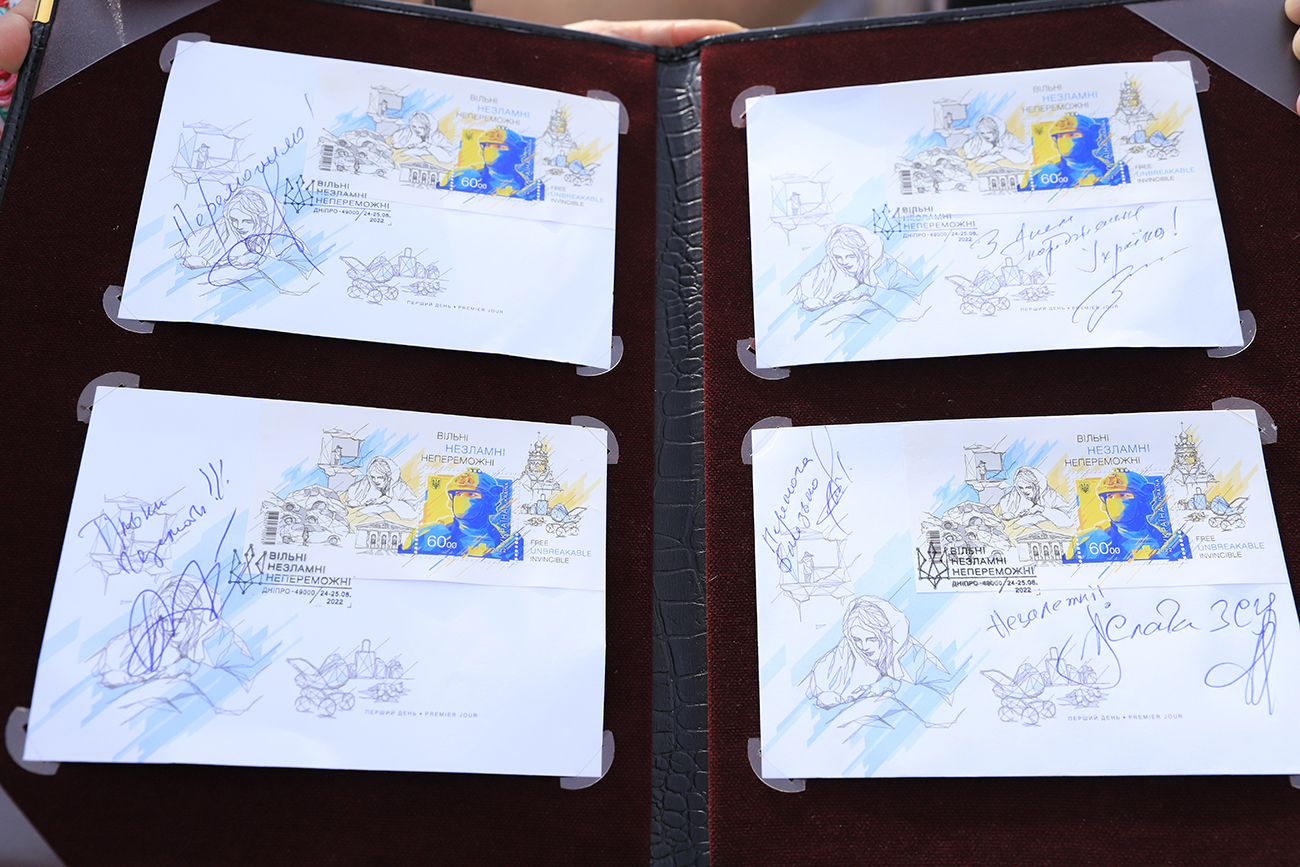 Филатов о новой марке "Укрпочты": хочется, чтобы следующие были посвящены нашим победам