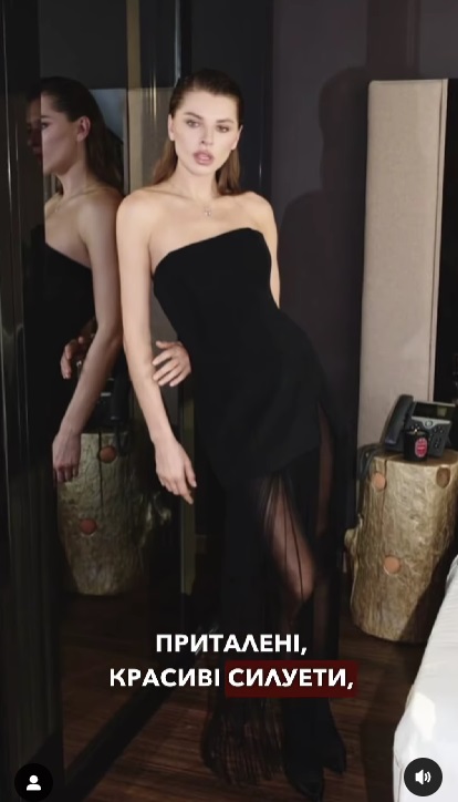 Что будет актуально в 2025 году: Андре Тан назвал главные модные тренды