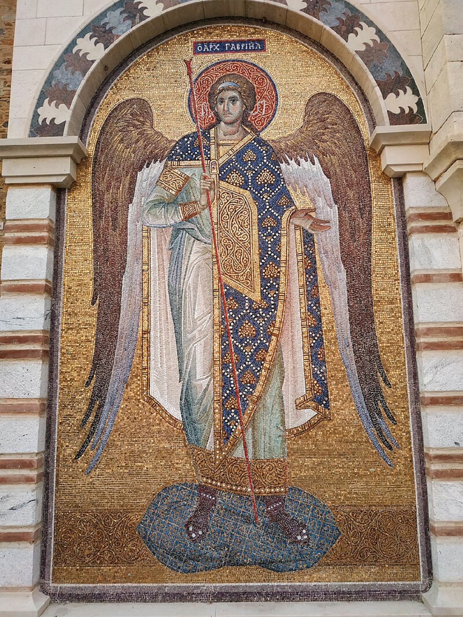 Собор архангела Гавриїла: які молитви читати, щоб завжди захищали ангели