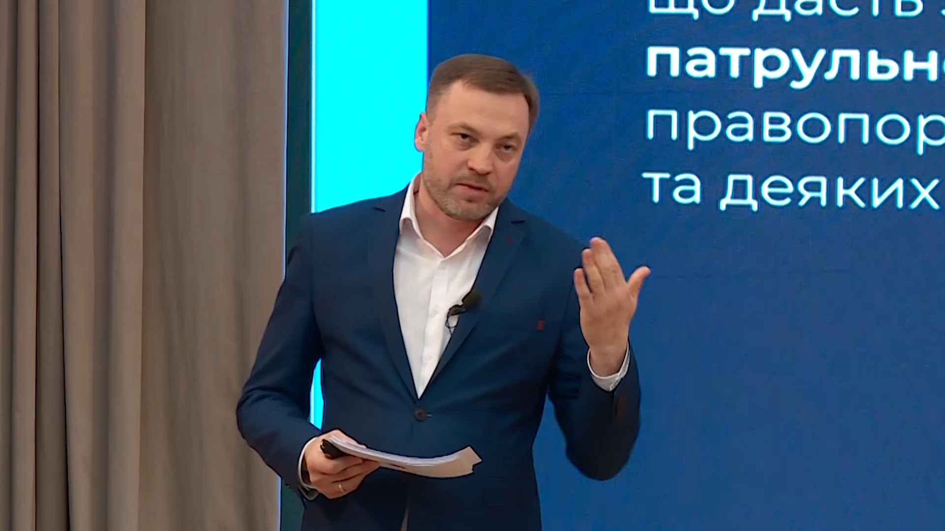 "Незавершенный полет". Вышел фильм о Денисе Монастырском: где смотреть