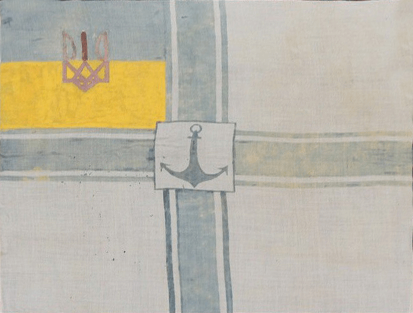 День прапора. Як синьо-жовтий стяг в Україні став символом боротьби за волю