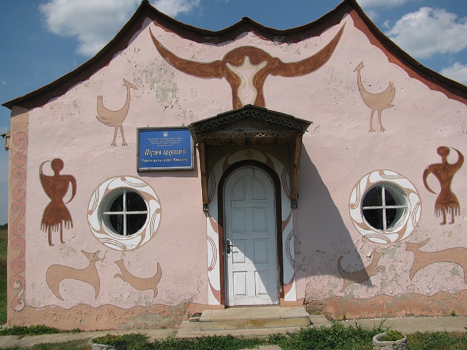 5 великих цивилизаций древности, которые существовали на территории Украины