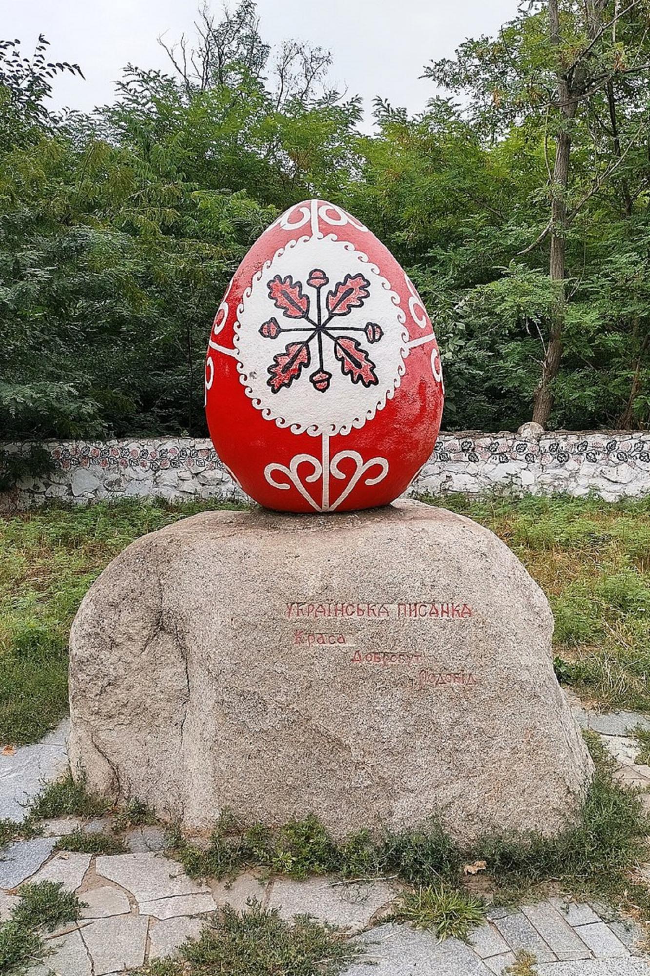 5 головних українських оберегів, які захищали від усіх бід