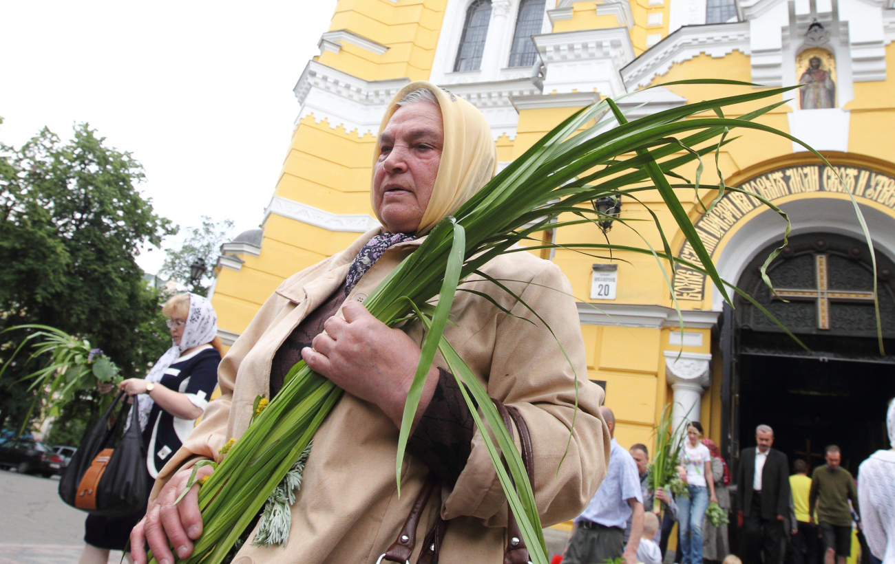 Українські обряди на Трійцю: що таке клечання і чому його дотримуються досі