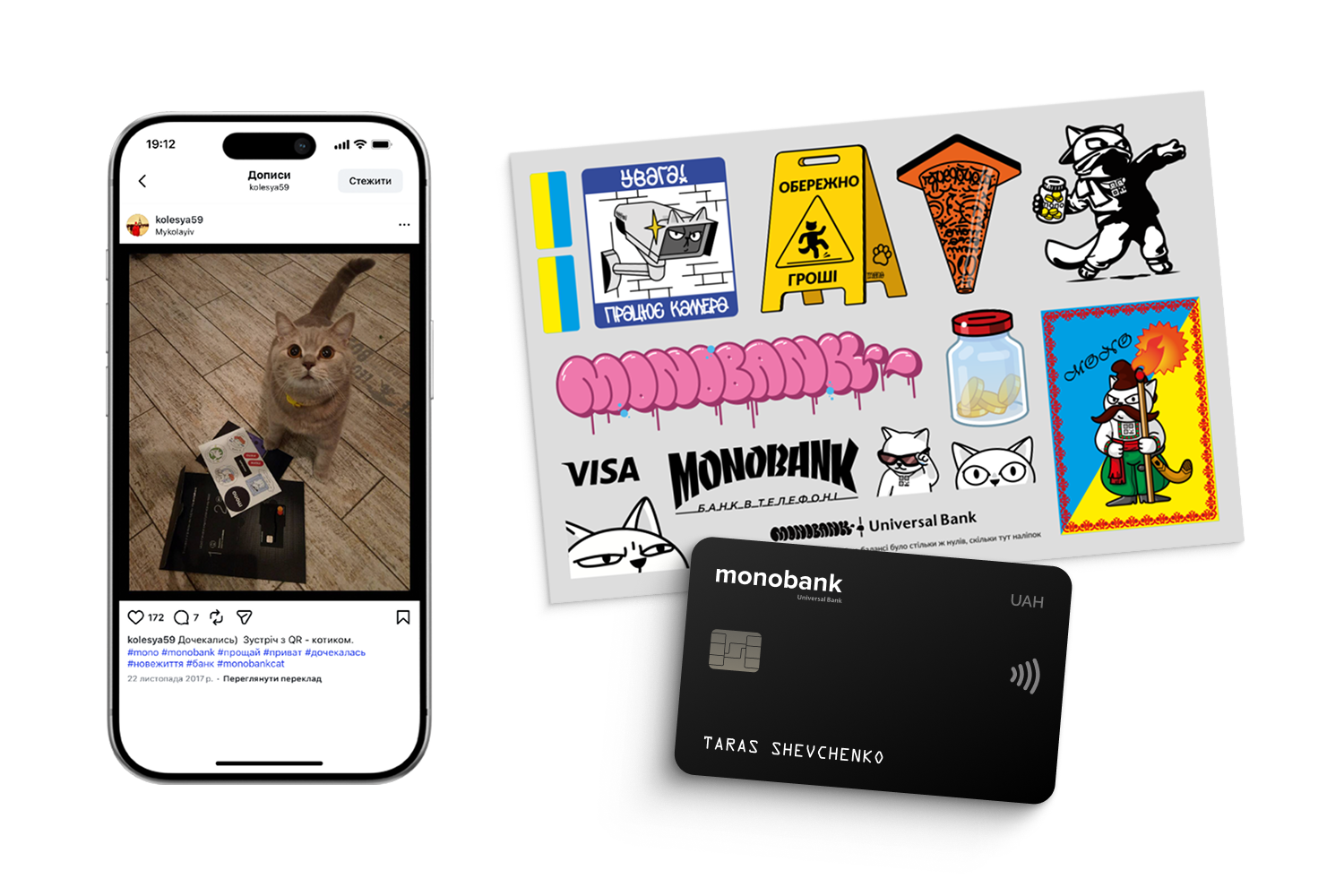 Від персонажа до символу бренду: яка роль mono кота в айдентиці monobank