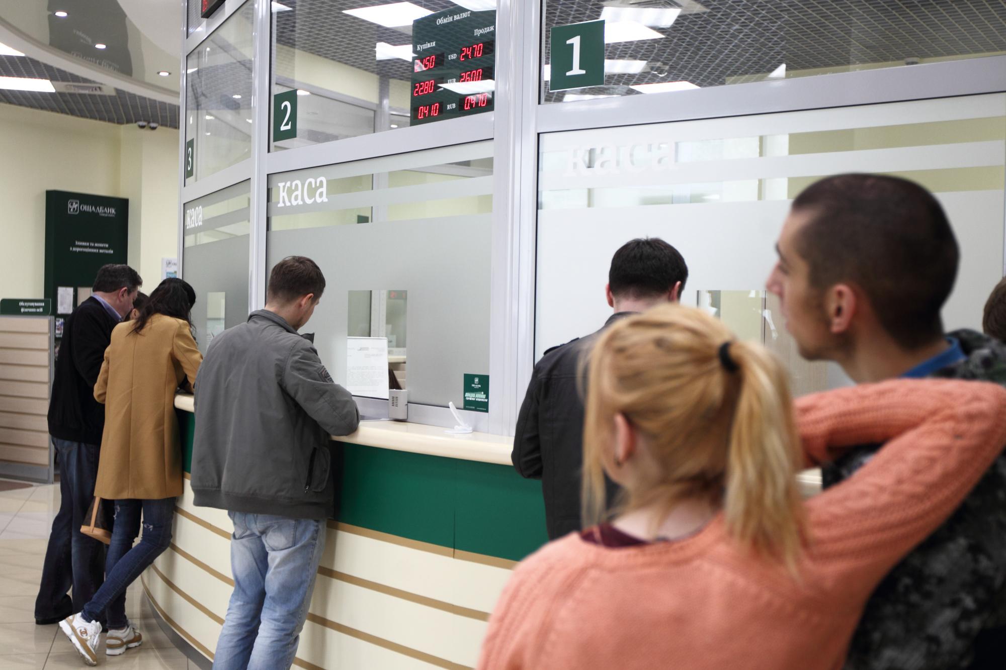 В Україні для переселенців діють пільгові кредити на житло: як їх отримати