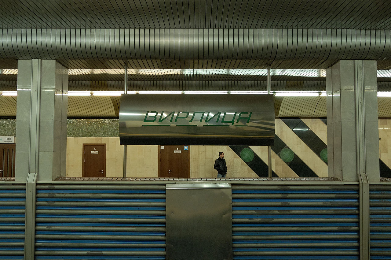 Ці станції метро у Києві з'явилися при Омельченку: ось так вони виглядають сьогодні (фото)