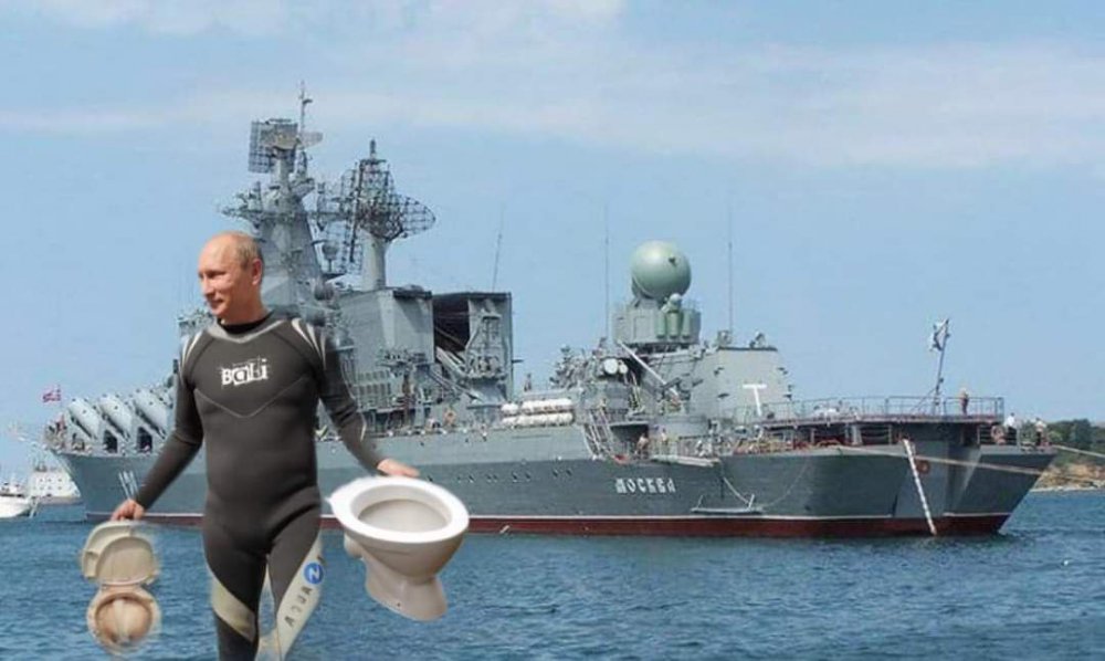 Мемы войны. Под какие шутки мы победим в битве за Независимость