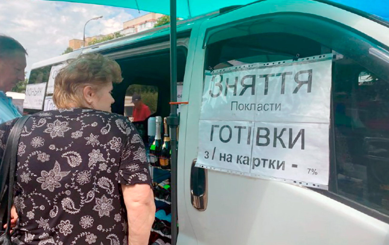 "За фото – пуля в лоб, без разборок". Истории из оккупированного Херсона