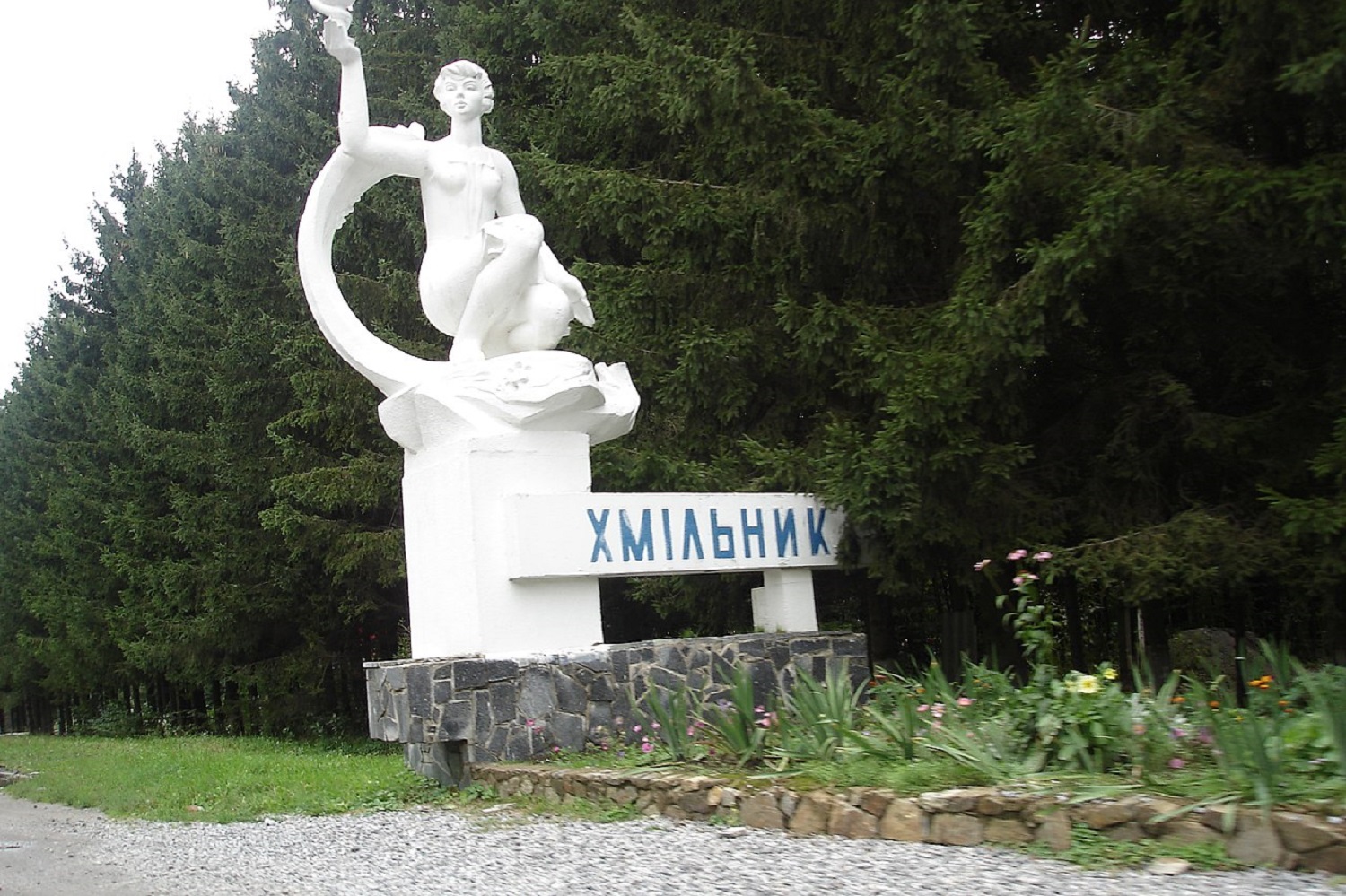 Творят чудеса с организмом: 4 лучших осенних курорта Украины для полного оздоровления