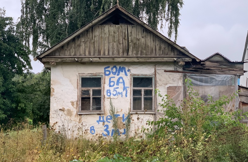 "Оккупанты прятались за нашими спинами": репортаж из освобожденных Балаклеи и Изюма