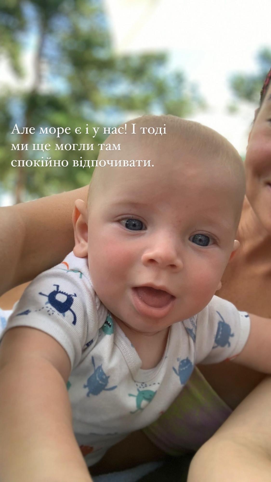 Мірошниченко зворушливо привітав сина з 4-річчям і показав архівні фото: "Мій маленький геній"