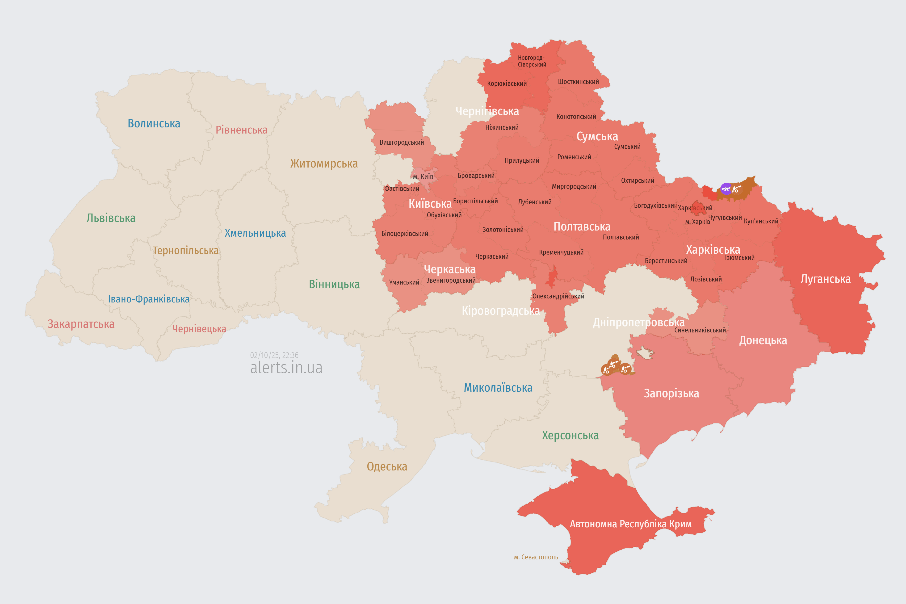Росіяни масовано атакують Україну "Шахедами": де загроза ударів