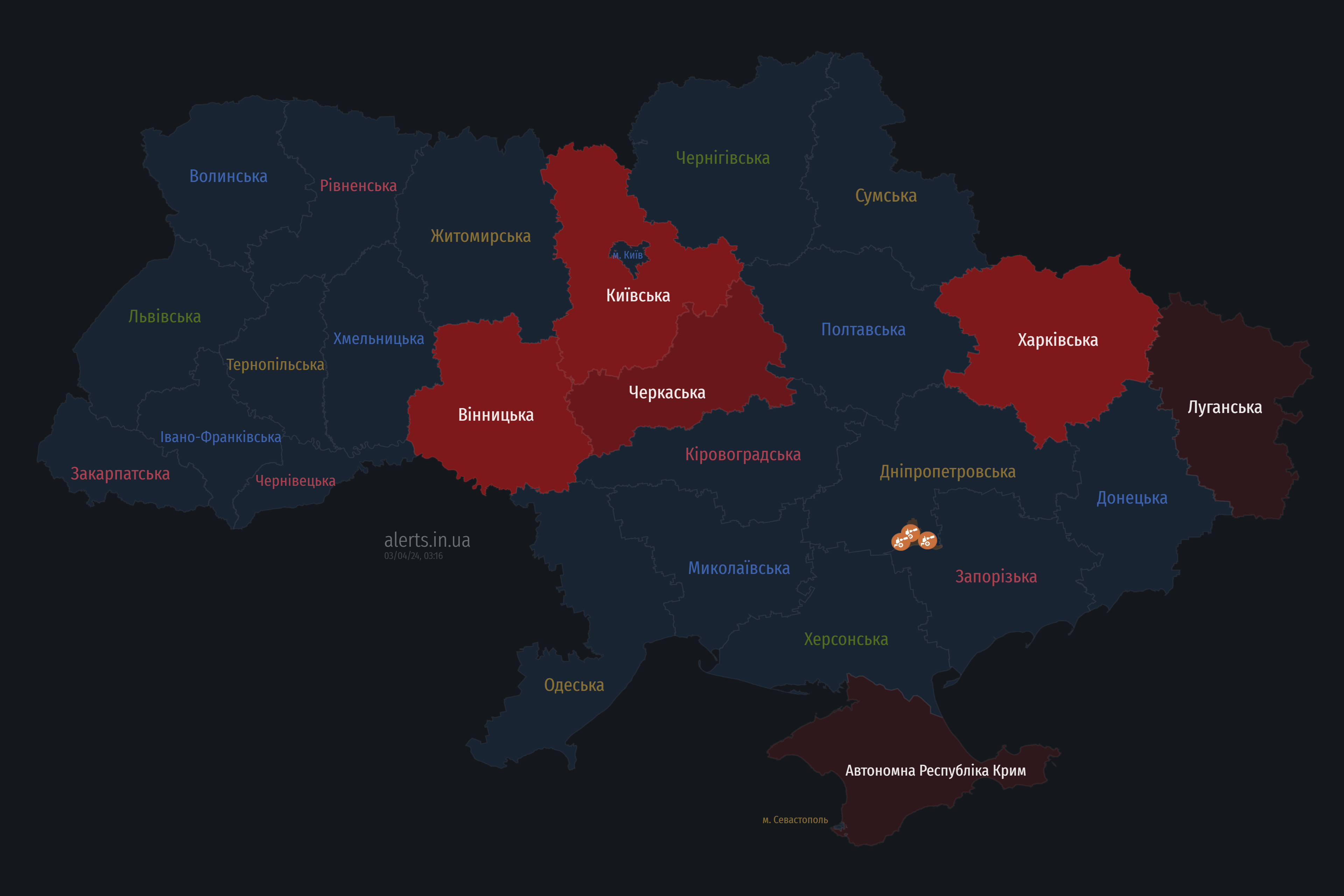 В Киевской области объявляли тревогу из-за атаки "Шахедов"