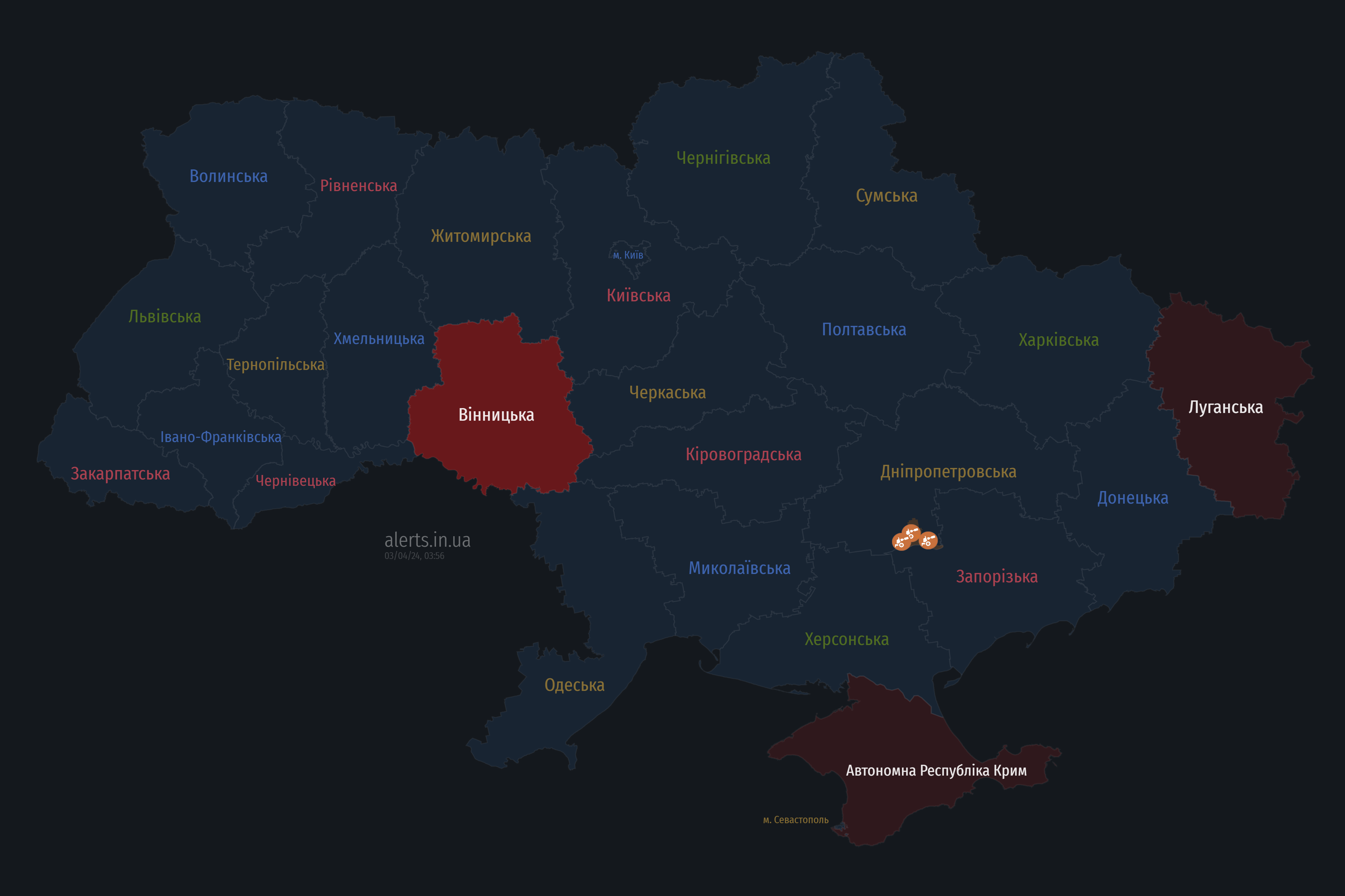 В Киевской области объявляли тревогу из-за атаки "Шахедов"