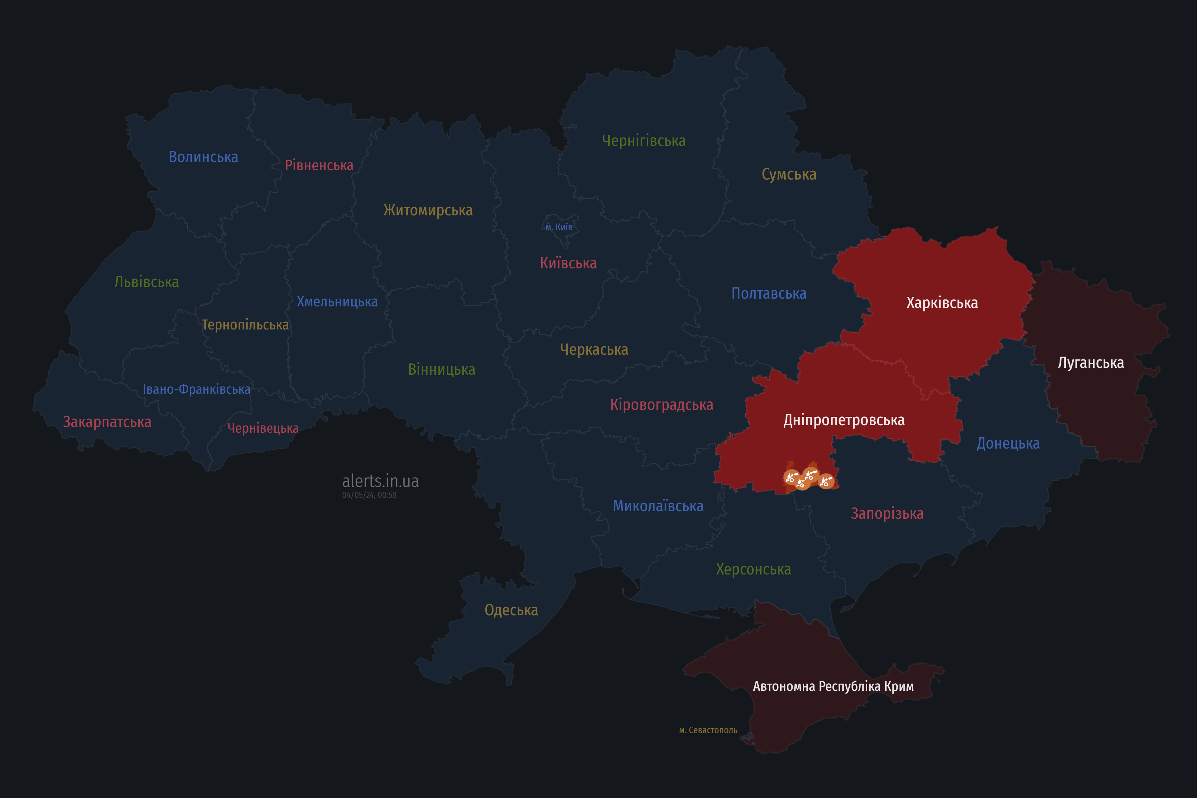 Взрывы в Харькове: город атакуют дроны