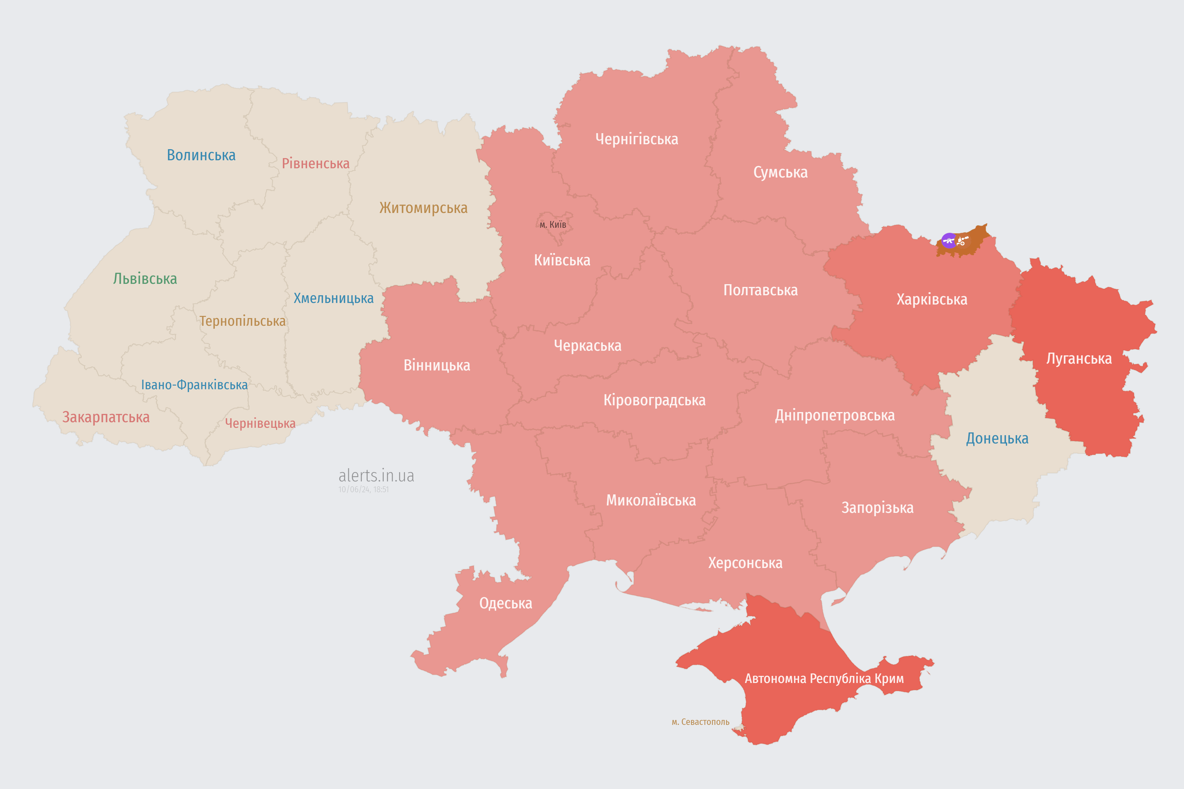 У Києві та низці областей оголошена повітряна тривога: є загроза балістики