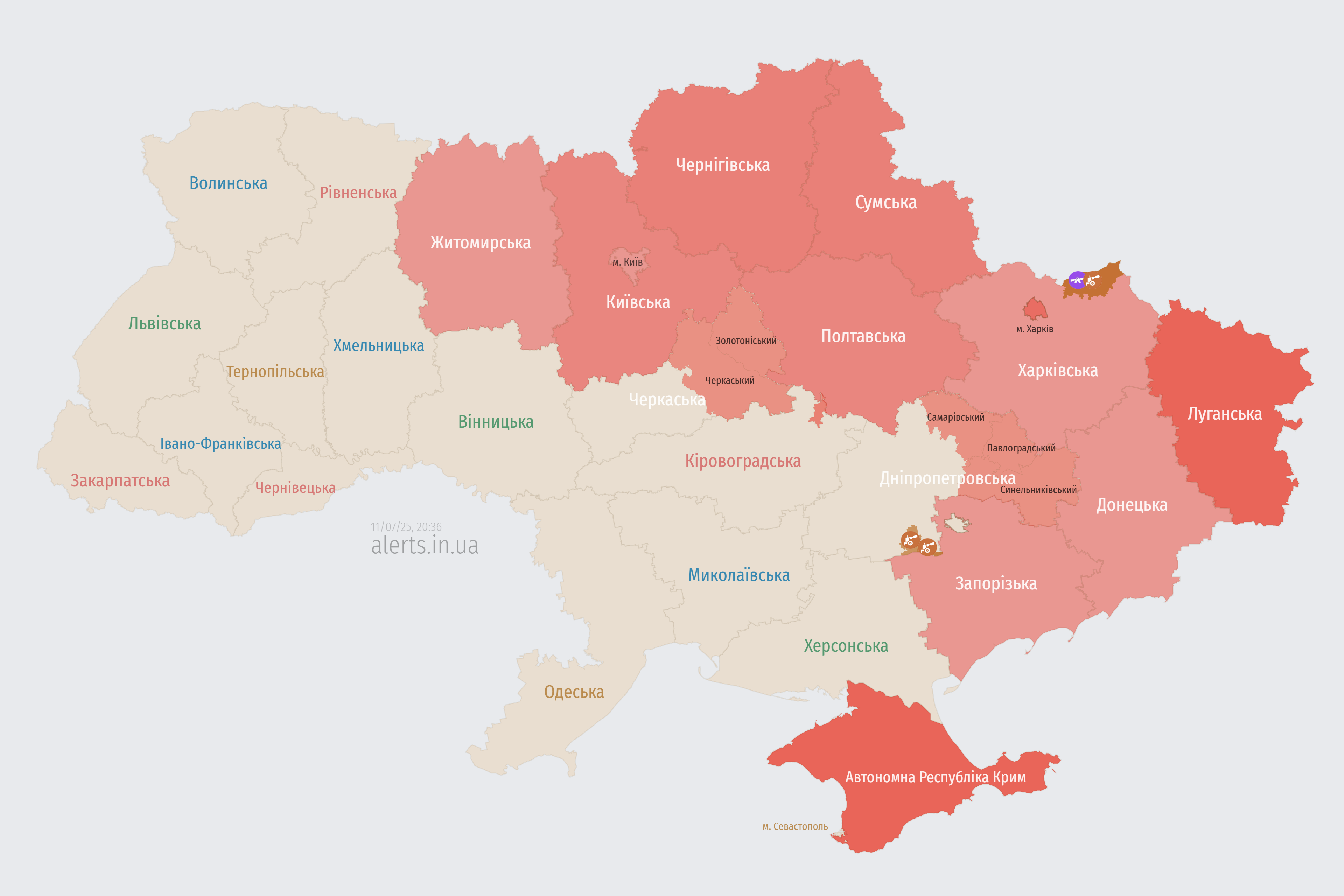 У Києві та низці областей тривога через загрозу "Шахедів"