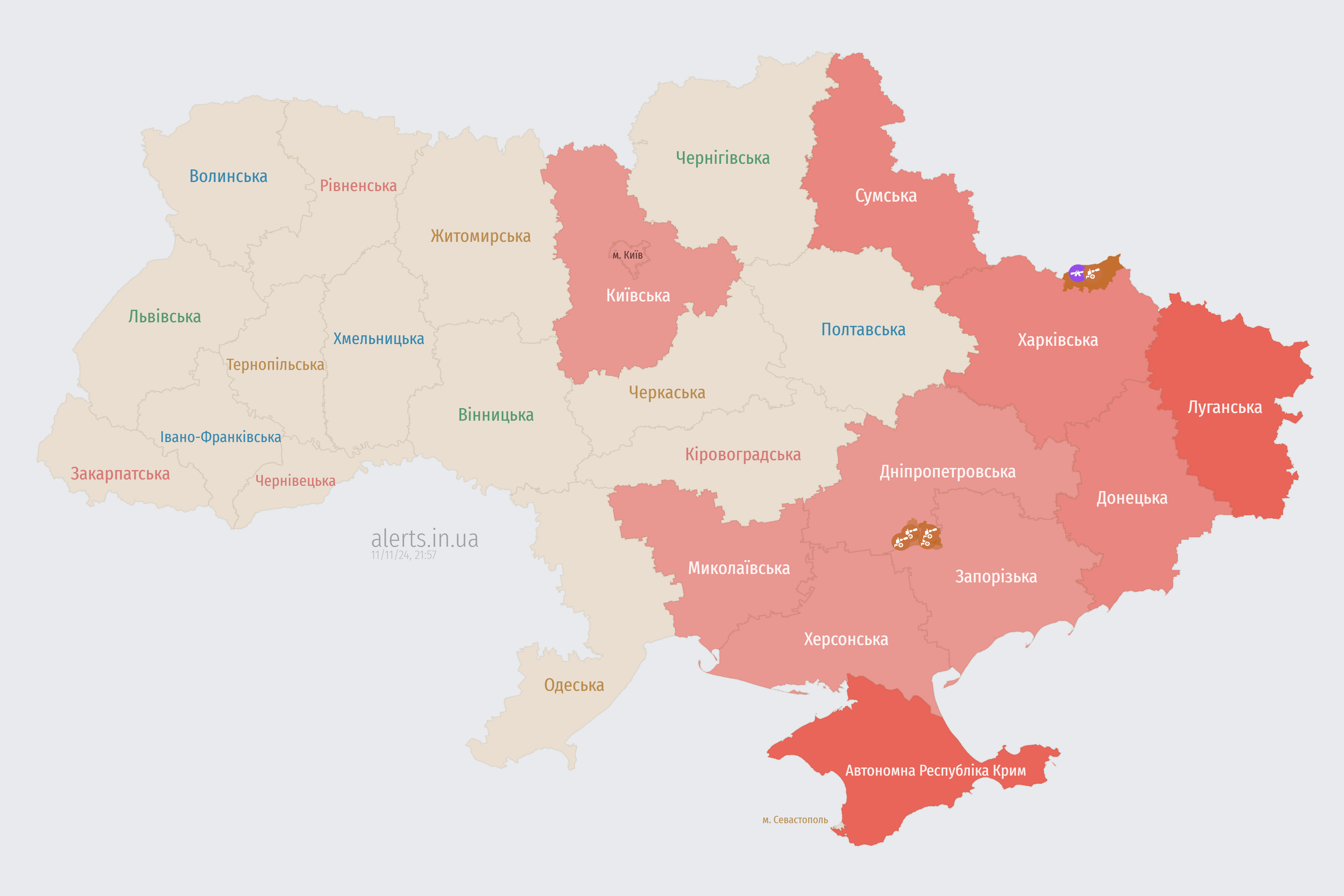 У Києві оголосили повітряну тривогу через російські дрони