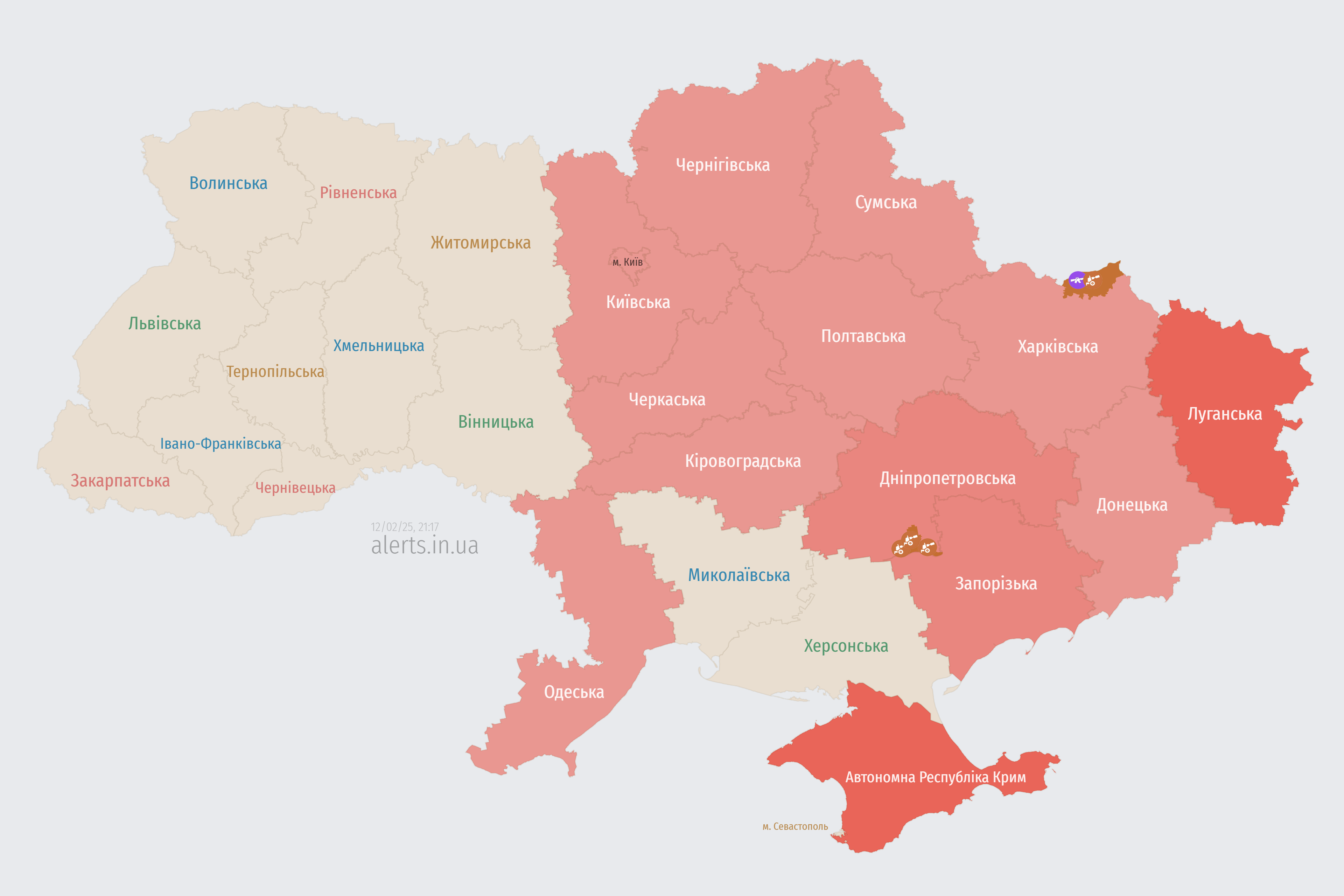 У Києві та низці областей оголошено повітряну тривогу через загрозу балістики